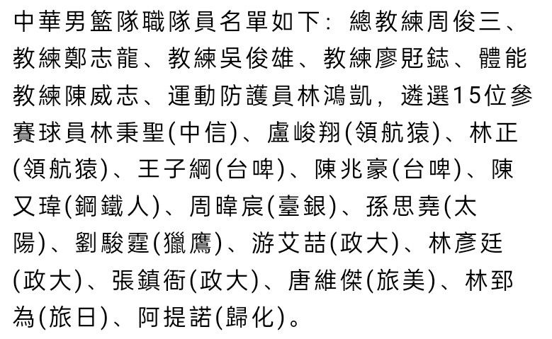 第二次跟导演合作的宋洋，这次饰演的角色同样颇具挑战，他表示导演总会“要新的东西，一直在帮我们拓宽（表演的）边界”